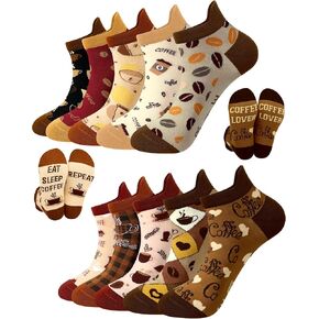 10 Pairs Coffee Socks for Women Coffee Ankle Socks Novelty Short Socks Coffee Lover Gifts for Women