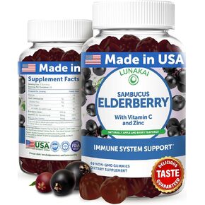 Lunakai USA Made Sambucus Elderberry Gummies - Delicious Immune Support with Vitamin C & Zinc - Non-GMO, Gluten-Free, 60ct for Kids & Adults