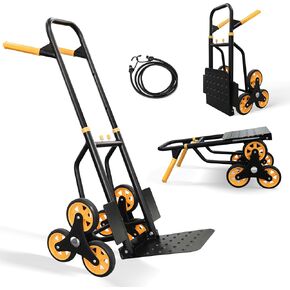Olympia Tools 550 Lb Foldable Hand Truck, Aluminum Hand Truck with 8" TPR Wheels and Ergonomic Handle for Moving