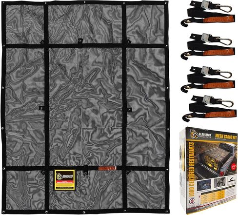 Gladiator Cargo Net - RipProof Mesh Cargo Tarp - Small - 4.75' x 6' (SMT-100) in Kuwait