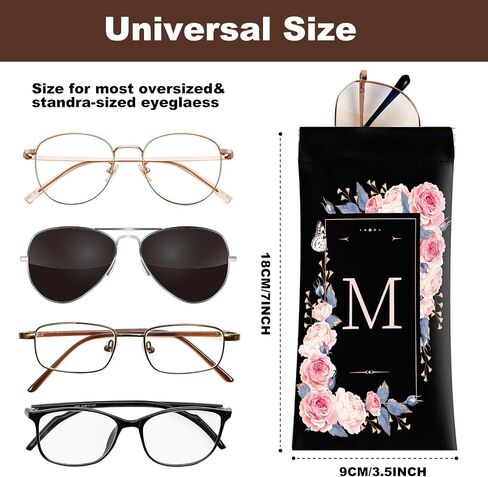 2Pcs Initial Letter Sunglass Eyeglass Glasses Case Soft PU Leather with Cleaning Cloth Cute for Men Women Girs in Kuwait