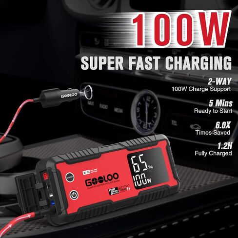 GOOLOO GT4000 Car Jump Starter 4000A 100W Fast-Charging 12V SuperSafe Portable Battery Booster Pack with -40℉ Pre-Heating Tech, Auto Jump Box Jumper Cables for 10L Diesel and 12L Gas Engine in Saudi Arabia