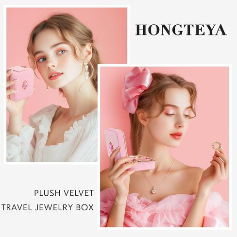 HONGTEYA Plush Velvet Jewelry Box Small Portable Travel Jewelry Case with Mirror Jewelry Organizer Boxes for Rings Necklaces Best Gifts For Daughter Girlfriend Mom in Saudi Arabia