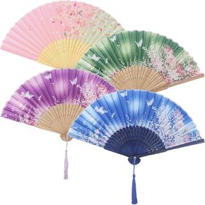 JOHOUSE 4PCS Folding Hand Fans, Hand Held Fans for Women Foldable, Vintage Handheld Silk Folding Fan with Patterns, Hand Folding Fan for Music Festival, Party Favors, Wedding Gift, Home Decoration