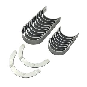 STD Engine Main Rod Bearing Set Compatible with Hyundai Elantra Kia Fort Soul 1.8L 2.0L 2011-2016 21020-2E100, 23060-2E100