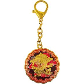 Feng Shui Four Weapon Protection Luck Success Keychain Amulet Key Chain