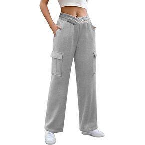 HOPYOP Womens Sweatpants Wide Leg Pants for Women Fall Winter Baggy V Crossover Womens Sweat Pants with Pockets