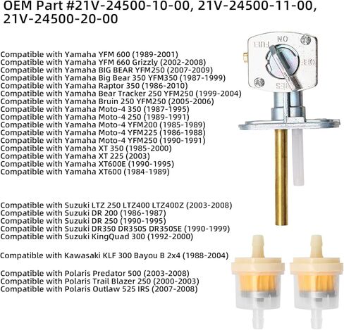 صمام إغلاق الوقود العالمي بيتكوك، مفتاح خزان الغاز متوافق مع Yamaha TTR90-250 YFB250 YFM200-400 Kawasaki KLF300 Bayou سوزوكي LTZ400 Quadsport ATVs الدراجات النارية in Kuwait