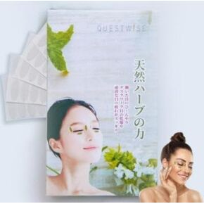Wise Quest Soothing Eye Patches for Fatigue & Dryness Relief – Soothe Tired, Red, and Puffy Eyes | Perfect for Screen Users & All Ages