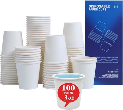 12OZ Disposable Paper Coffee Cups (100 Pack), Hot Coffee Paper Cups, Leak-Proof, Extra-Thick，Idea for Home, Office, Cafés | White in Saudi Arabia