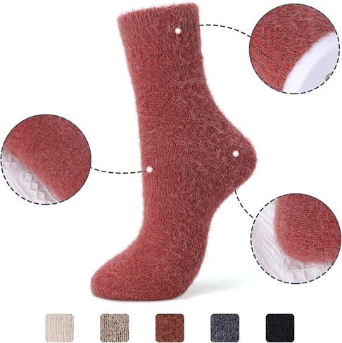 SISOSOCK 5 Pairs Fuzzy Socks for Women Winter Warm Wool Thick Socks Soft Cozy Womens Knit Sleep Socks with Gifts Box in Saudi Arabia