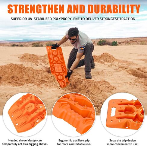 ORCISH New 2PCS 42''x12.2'' Large Recovery Traction Boards with Jack Lift Base, Traction Tire ladder and Mat for Sand Snow Mud 4WD, Recovery Gear with 4 Mounting Pins and Carry Bag in Saudi Arabia