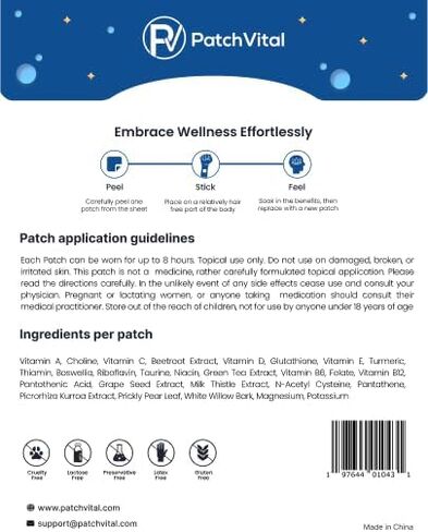 Patch Vital Sleep Patches (Pack of 30) | Infused with Magnesium, Melatonin & Valerian Root Extract | Plant-Based and Water-Resistant in Saudi Arabia