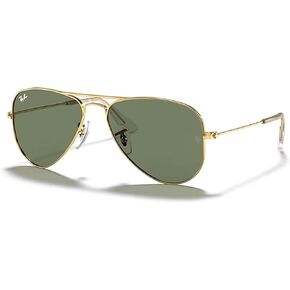 Ray-Ban Junior Kids' Aviator RJ9506S Aviator Sunglasses for Junior Kids' + BUNDLE With Designer iWear Eyewear Kit