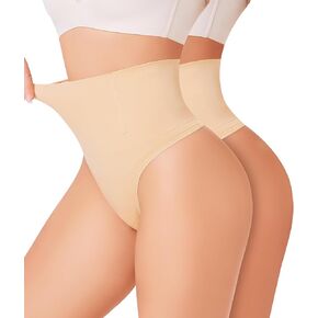 Nebility 2-Pack Thong Shapewear Tummy Control Panties for Women Seamless Girdle Body Shaper Underwear
