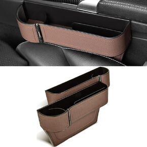 Car Seat Gap Filler Organizer, Multifunctional Car Seat Organizer, Universal Leather Car Gap Filler Organizer with Cable Hole, can Holders phone, sunglasses, car keys (Brown)