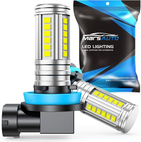 Marsauto H11 H8 Fog Light Bulb 10000LM, 60 Chips Real 360° Illumination H8 H16 Fog Lights, 600% Ultra Bright Strong Penetration, 2024 Upgraded 1:1 Mini Size H8 H11 Fog Bulb for Car, Truck, Pack of 2 in Saudi Arabia