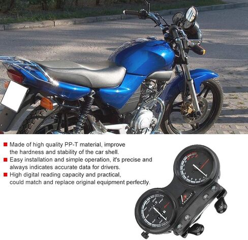 Ybr 125 - عداد المسافات للدراجات النارية LCD عداد السرعة الرقمي عداد المسافات مقياس سرعة الدوران KM/H مقياس السرعة العالمي مناسب لـ YBR 125 2005 2006 2007 2008 2009 in Kuwait