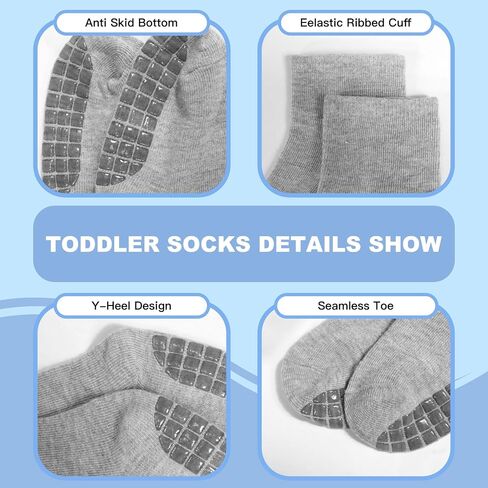 SkiBeaut Toddlers Socks Kids Grip Boy Girl Non Slip Skid Sticky Grippers 12 Pack Kid Slipper Toddler Socks Age 1-7 in Saudi Arabia