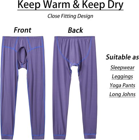Men Thermal Underwear Open Front Long Johns Without Velvet Autumn and Winter Mens Base Layer Bottoms Leggings in Saudi Arabia