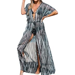 CUPSHE Kimono Swimsuit Coverup for Women Open Front Striped Maxi Cardigan Beach Cover Up