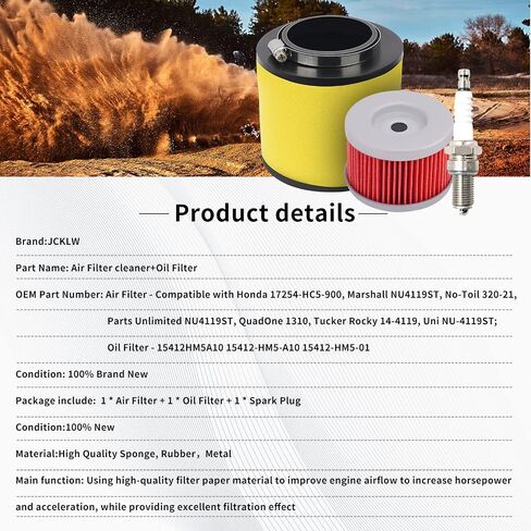 17254-HC5-900 Air Filter Oil Filter Spark Plug for Honda Fourtrax 300 TRX300 TRX300FW 1992-2000 Foreman 400 450 TRX400FW TRX450S TRX450ES TRX450FE TRX450FM 2x4 4x4 in Saudi Arabia
