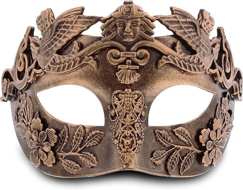 Venetian Royal Masquerade Ball Mask Costume - Half Masquerade Steampunk Mask, Baroque Costume Accessory in Kuwait