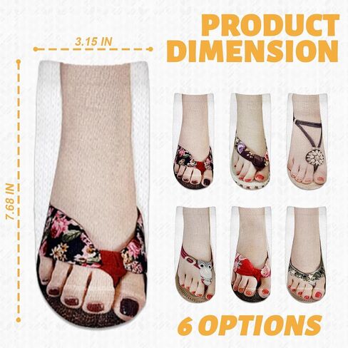 6 Pairs Funny Flip Flop Socks,3D Manicure Print Socks for Women,Unique and Stylish Manicure Print Socks Women in Kuwait