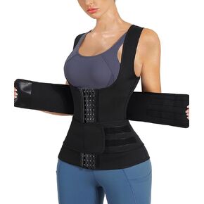 Nebility Womens' Sauna Sweat Vest Weight Loss Workout Waist Trainer