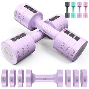 Adjustable Dumbbells Hand Weights Set: Sportneer 1 Pair 4 6 8 10lb (2-5lb Each) Free Weights Fast Adjust Dumbbell Weight Set of 2 for Women Men Home Gym Workout Strength Training Equipments in Kuwait