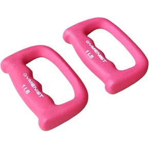 GYMENIST Set of 2 Hand Shaped Neoprene Exercise Workout Jogging Walking Cardio Dumbbells Pair