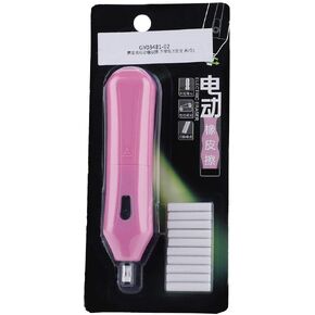 Electric Eraser Kit,Automatic Drawing Battery Operated Eraser with 10 Eraser Refills for Drawing, Painting, Sketching, Drafting, Architectural Plans()