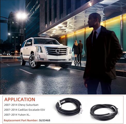 SU33468 Rear/Aux AC Line Set Compatible with 2007-2014 Chevy Suburban GMC Yukon XL Cadillac Escalade ESV in Saudi Arabia