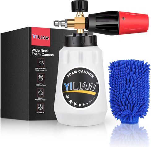 Yiliaw Snow Foam Cannon for Pressure Washer Big Mouth Soap Foam Cannons with 1/4 Inch Quick Connector Adjustable Nozzle Car Wash Foam Blaster,4000PSI,1L in Saudi Arabia