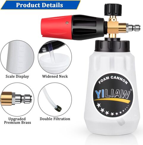 Yiliaw Snow Foam Cannon for Pressure Washer Big Mouth Soap Foam Cannons with 1/4 Inch Quick Connector Adjustable Nozzle Car Wash Foam Blaster,4000PSI,1L in Saudi Arabia