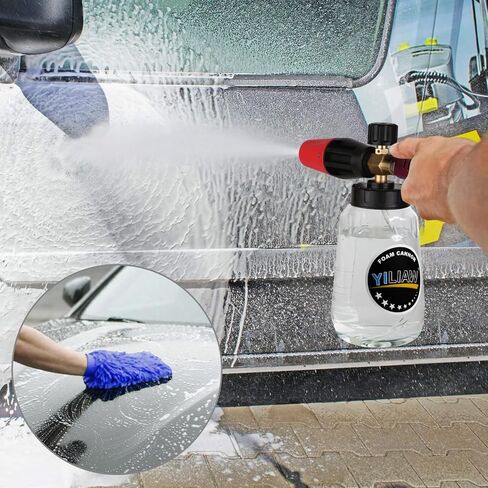 Yiliaw Snow Foam Cannon for Pressure Washer Big Mouth Soap Foam Cannons with 1/4 Inch Quick Connector Adjustable Nozzle Car Wash Foam Blaster,4000PSI,1L in Kuwait