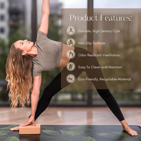 مكعبات يوجا من الفلين الطبيعي من SymBody، قطعتان - مكعبات يوجا عالية الكثافة مع سطح غير قابل للانزلاق، كتلة فلين خفيفة الوزن ومقاومة للرطوبة، ملحقات يوجا مثالية للرجال والنساء، البيلاتس والتأمل in Kuwait