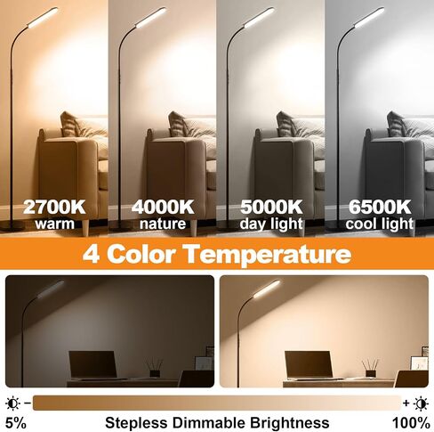 [2024 New] Floor Lamp, 18W 1800LM Super Bright LED Light Lamp with Remote & Works with Smart Plug, Dimmable Timing Eye Caring Reading Light Modern Standing Floor Lamp for Living Room Bedroom Office in Saudi Arabia
