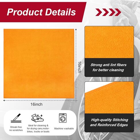 Oudain 200Pcs 16x16 Inch Microfiber Cleaning Cloth Towels for Car, Highly Absorbent Cleaning Rag Washable Reusable Multi-Purpose Wiper Cloths for Wash Car Home Pet Drying Dusting (Blue, Yellow, White) in Saudi Arabia