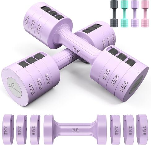 Adjustable Dumbbells Hand Weights Set: Sportneer 1 Pair 4 6 8 10lb (2-5lb Each) Free Weights Fast Adjust Dumbbell Weight Set of 2 for Women Men Home Gym Workout Strength Training Equipments in Kuwait
