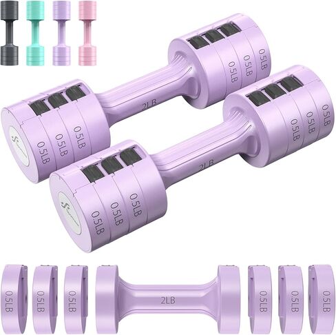 Adjustable Dumbbells Hand Weights Set: Sportneer 1 Pair 4 6 8 10lb (2-5lb Each) Free Weights Fast Adjust Dumbbell Weight Set of 2 for Women Men Home Gym Workout Strength Training Equipments in Kuwait
