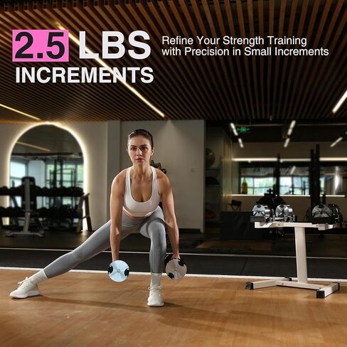 Finer Form Adjustable Dumbbells 5-32.5 LBs: Save Space with This Female-Friendly Adjustable Dumbbell Set. Go Up Or Down in 2.5 LB Increments with These Adjustable Weights, Sold as A Pair. in Kuwait