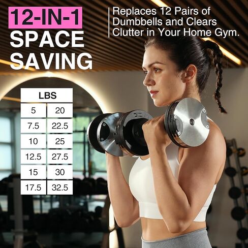 Finer Form Adjustable Dumbbells 5-32.5 LBs: Save Space with This Female-Friendly Adjustable Dumbbell Set. Go Up Or Down in 2.5 LB Increments with These Adjustable Weights, Sold as A Pair. in Kuwait