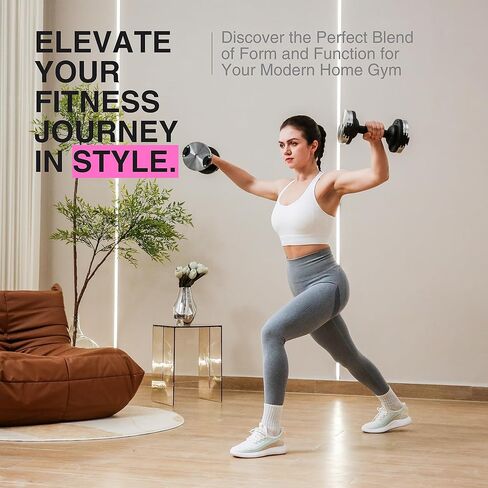 Finer Form Adjustable Dumbbells 5-32.5 LBs: Save Space with This Female-Friendly Adjustable Dumbbell Set. Go Up Or Down in 2.5 LB Increments with These Adjustable Weights, Sold as A Pair. in Kuwait