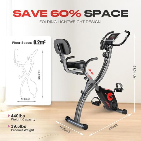 Folding Exercise Bike Portable Upright Adjustable Backrest Cycling Recumbent Stationary Bike Slim Indoor Workout Fitness Cardio Foldable Exercise Bicycle Machine with Pulse Sensor LCD Monitor Arm in Kuwait