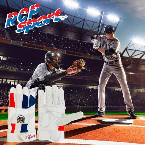 قفازات البيسبول الاحترافية من RCP Sports in Kuwait