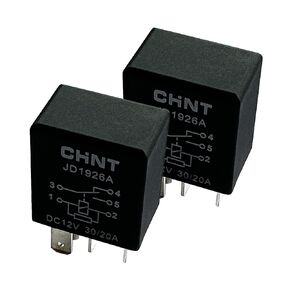 2Pcs JD1926A Automotive Relay 12VDC 30A 5-pin