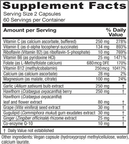 Vitanica CardioBlend، دعم القلب والأوعية الدموية، نباتي، 120 كبسولة in Kuwait
