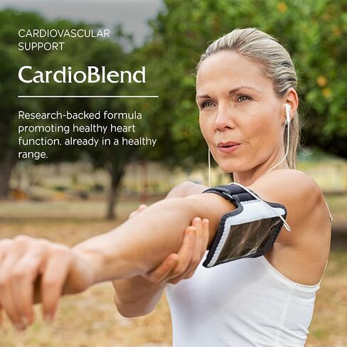 Vitanica CardioBlend، دعم القلب والأوعية الدموية، نباتي، 120 كبسولة in Kuwait