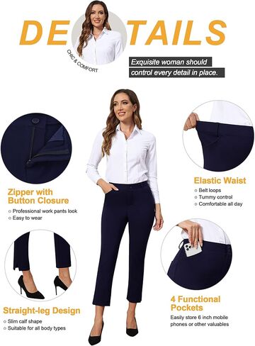 PUWEER Stretch Ankle Pants for Women Dressy Business Casual Stretchy Slim Straight Women’s Dress Pants with Pockets. in Saudi Arabia